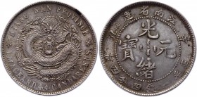 China Kiangnan 20 Cents 1901
Y# 143.a.7; Silver 5,4g.; XF+