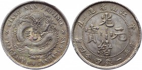 China Kiangnan 20 Cents 1901
Y# 143.a.7; Silver 5,4g.; UNC