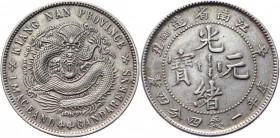 China Kiangnan 20 Cents 1901
Y# 143a.7; Silver 5,40g.; XF