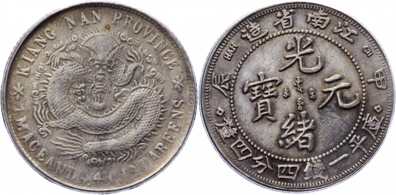 China Kiangnan 20 Cents 1904
Y# 143.a.11; Silver 4,1g.; XF+