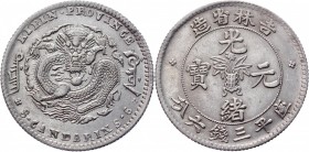 China Kirin 50 Cents 1898
Y# 182.1; Silver 13,31g.; UNC