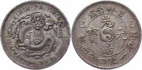 China Kirin 20 Cents 1905
Y# 143.a.12; Silver 5,2g.; XF+