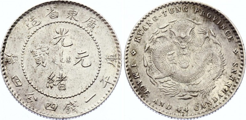 China Kwangtung 20 Cents 1890 - 1908 (ND)
Y# 201; Silver 5.27g