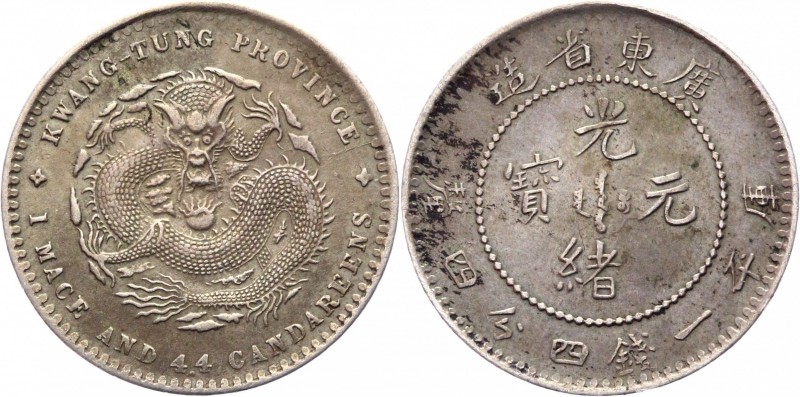 China Kwangtung 20 Cents 1890 -1908 (ND)
Y# 201; Silver 5,25 g.; AUNC