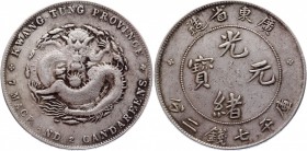 China Kwangtung 1 Dollar 1890 -1908 (ND)
Y# 203; Silver 26,9 g.; XF
