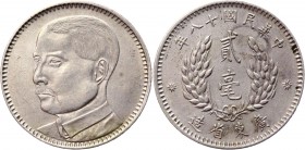 China Kwangtung 20 Cents 1928
Y# 426; Silver 5,31 g.; AUNC