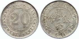 China Kwangsi 20 Cents 1927
Y# 415b; Silver, AUNC.