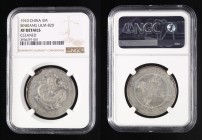 China Sinkiang 5 Miskals 1910 NGC XF Details
Y# 6,7; Silver