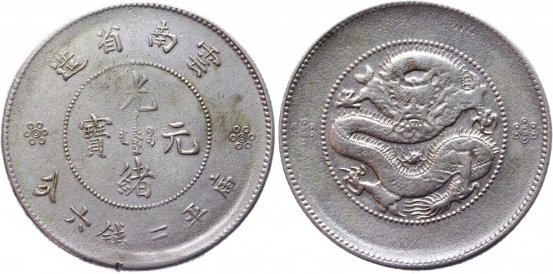 China Yunnan 50 Cents 1911 -1915 (ND)
Y# 257.1; Silver 13,24 g.; XF