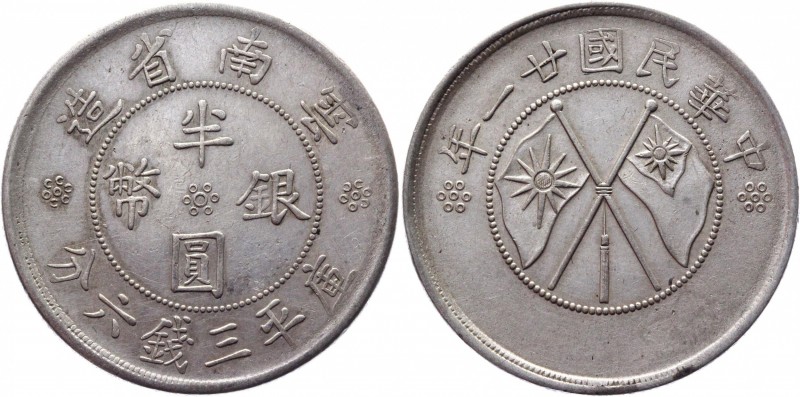 China Yunnan 50 Cents 1932
Y# 492; Silver 13.28 g.; AUNC