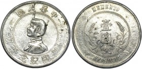 China Republic 1 Dollar 1927
Y# 318.1; Silver 26,27g.;