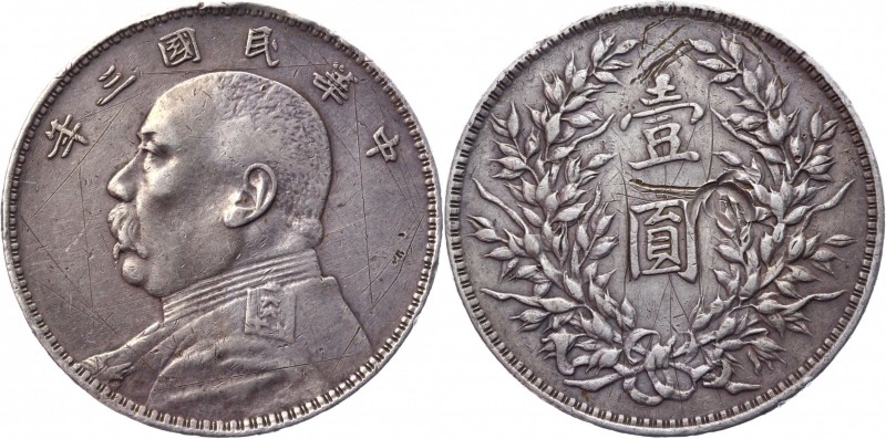 China Republic 1 Dollar 1914
Y# 329; Silver 26,78 g.; VF