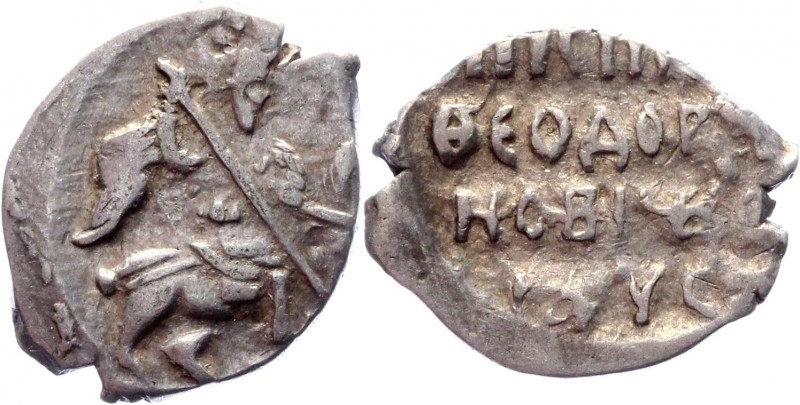 Russia Kopek Feodor I 1590
KГ# 120; Silver 0,7g.;R9; ХF