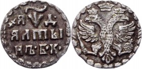 Russia Altyn 1704 БК
Bit# 1156; 5 Roubles by Petrov; Conros# 171/2; Silver 0,74g.; XF-AUNC
