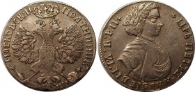 Russia Poltina 1707 R1
Bit# 571 R1; Slavonic date. Silver, XF-AU. Rare coin in any condition.