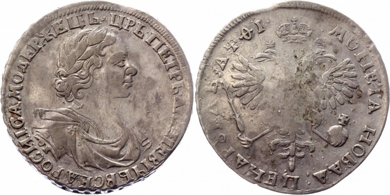 Russia 1 Rouble 1719 OK R
Bit# 815 R; Silver 26,83g.; XF