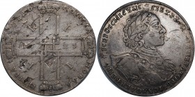 Russia 1 Rouble 1723 R3
Diakov# 1292A - R3, described in appendix. Silver, AUNC. Extremely rare coin.