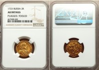 Russia 2 Roubles 1723 R NGC AU
Bit# 148 R; 15 Roubles by Petrov. Peter I. Gold. Plugged, Tooled but overall nice condition for very rare coin which c...