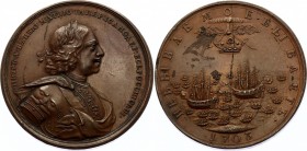 Russia Bronze Medal "Unseen Happens" 1703
For Siege of 2 Swedish Ships in Neva Estuary. St. Petersburg Mint. Diakov# 16.6, Smirnov# 167; Bronze, 77.3...