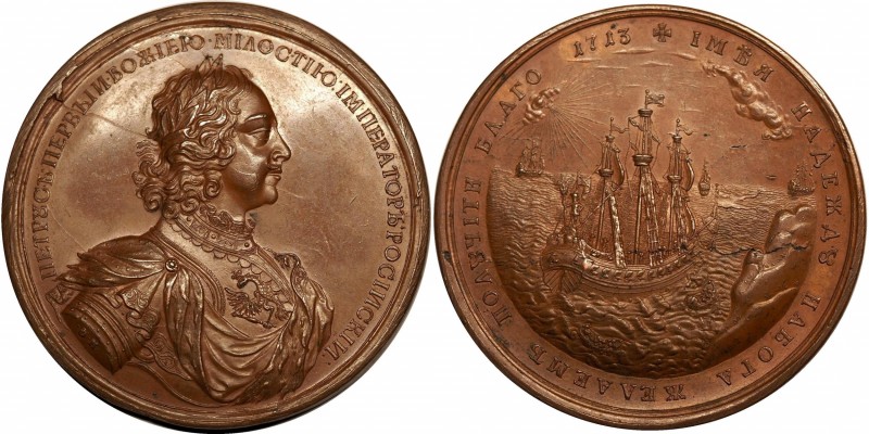 Russia Bronze Medal 1713 by O.Kalashnikov
Diakov# 433, Bronze, 119,27g. 68,25mm...