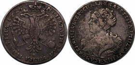 Russia Poltina 1726
Bit# 51 R; Silver, VF. Rare in any condition.