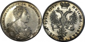 Russia 1 Rouble 1727
Bit# 47; Silver 27,74g.; Moscow type, portrait turned to the right; AU; Mint luster