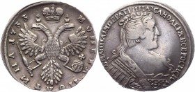 Russia Poltina 1732 СПБ
Bit# 149; 3 Roubles by Petrov; Silver 12,5 g.; Kadashevskiy mint; Netted edge; Coin from an old collection; Natural deep grey...