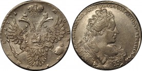Russia 1 Rouble 1731
Bit# 43; Silver, AUNC, remains of luster.