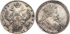 Russia 1 Rouble 1731
Bit# 40; Conros# 56/3; Anna Ioannovna; Silver 25.41; VF-XF