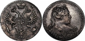 Russia 1 Rouble 1731 Large Head R
Bit# 38 R; Silver, XF, interesting patina.