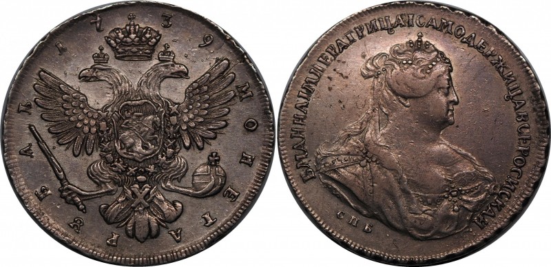 Russia 1 Rouble 1739 СПБ
Bit# 236; Silver, AUNC.