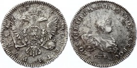 Russia 1 Rouble 1741 СПБ R1 (+VIDEO)
Bit# 19 R1, Conros# 62/6; Ivan IV Antonovich. 1 Year Type. 15 Rouble by Petrov; 12 Roubles by Ilyin; Conros# 62;...