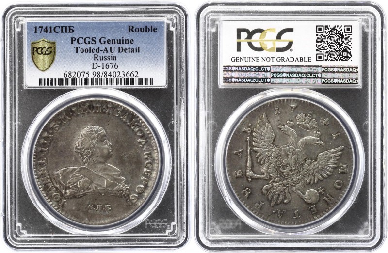 Russia 1 Rouble 1741 СПБ PCGS AU
Bit# 19 R1, Conros# 62/65 ; Silver. Very rare ...