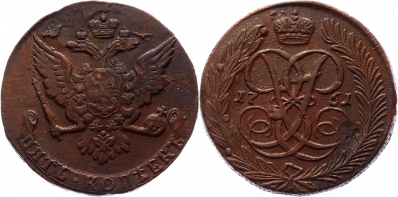 Russia 5 Kopeks 1761
Bit# 441; Copper 55,26g.; XF