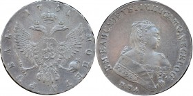 Russia 1 Rouble 1751 ММД
Bit# 123; Silver, AUNC+, mint luster.