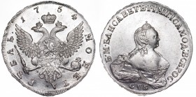 Russia 1 Rouble 1754 СПБ IM Scott Portrait
Bit# 273; Silver 25.81g; 2.5 Roubles by Petrov; Mint Luster; Rare in this Condition; UNC