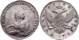 Russia 1 Rouble 1754 СПБ IM Scott Portrait
Bit# 273; Conros# 66/1; 2,5 Roubles by Petrov; Silver 25,82g.; Outstanding collectible sample; Coin from a...