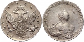 Russia 1 Rouble 1756 СПБ IM Scott Portrait
Bit# 277; 3 Roubles by Petrov; Silver 26,3 g.; Saint-Petersburg mint; Edge inscription "С.ПЕТЕРБУРХСКАГО М...