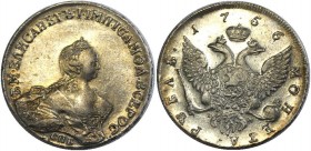 Russia 1 Rouble 1756 СПБ IM Scott Portrait
Bit# 277; Silver 25,51g.; golden patina; Mint luster; AU