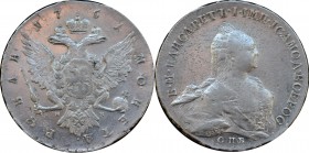 Russia 1 Rouble 1761 СПБ НК R 
Bit# 287; 4R by Petrov, 3R by Ilyin. Silver, AUNC, mint luster remains. Rare.