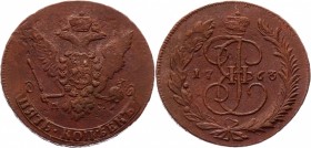 Russia 5 Kopeks 1763 MM Overstruck
Bit# 521; Copper 52,56g.; Perfect collectible sample; XF+