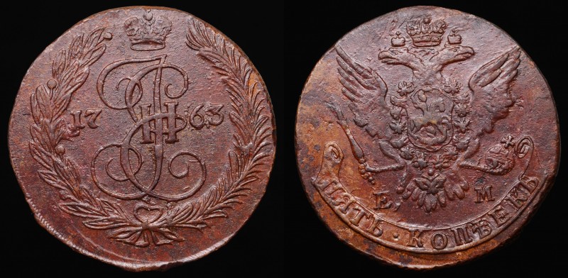 Russia 5 Kopeks 1763 EM
Bit# 609; Сopper; Big Letters "EM"; aUNC!