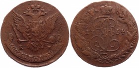 Russia 5 Kopeks 1764 EM Overstruck
Bit# 610; Copper 45,44g.; Perfect collectible sample; XF