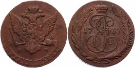 Russia 5 Kopeks 1767 CM R1
Bit# 603 R1; Copper 53,88g.; Perfect collectible sample; XF+