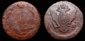 Russia 5 Kopeks 1767 EM
Bit# 613; Copper 58.44g