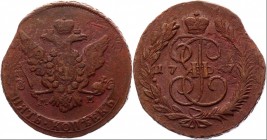 Russia 5 Kopeks 1767 MM Overstruck R1
Bit# 525 R1; Copper 46,30g.; Perfect collectible sample; VF-XF