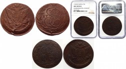 Russia 5 Kopeks 1769 EM Old Eagle R
Bit# 616 R; Copper 48,76g.; Perfect collectible sample; XF+