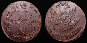 Russia 5 Kopeks 1780 EM
Bit# 631; Copper