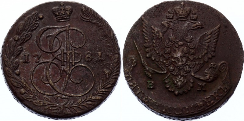 Russia 5 Kopeks 1781 ЕМ
Bit# 632; Copper, 49.68g, cabinet patina.