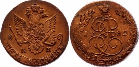 Russia 5 Kopeks 1782 КМ
Bit# 783; 0,5 Rouble by Petrov; Copper 49,55 g.; Suzun mint; Edge - rope; Coin from an old collection; Natural patina and col...